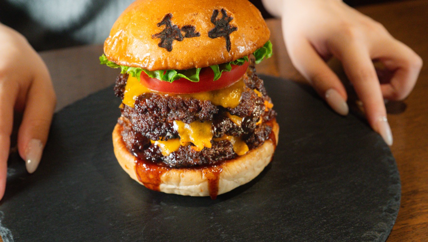 Wagyu Steak Hamburger (Halal Vegan Gluten Free) Asakusa Restaurant — Wagyu burger