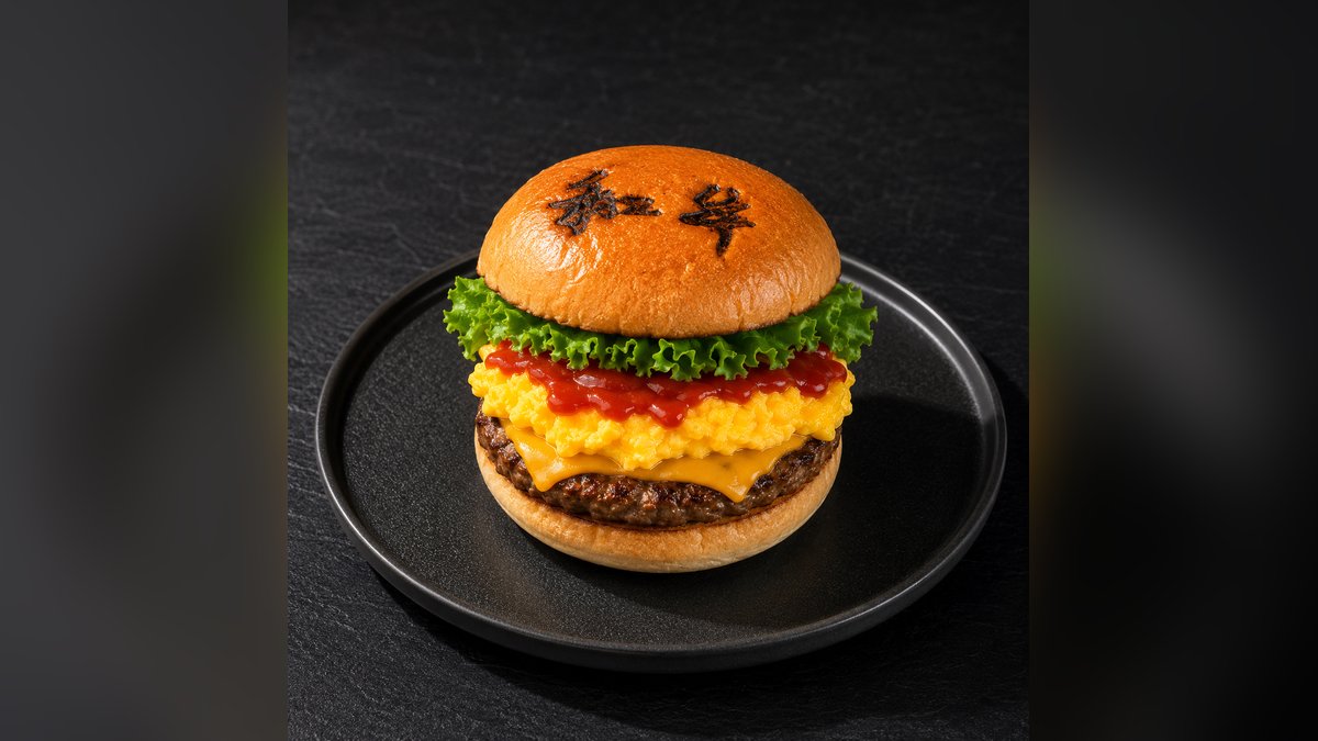 Scrambled Egg Wagyu Burger — halal breakfast burger