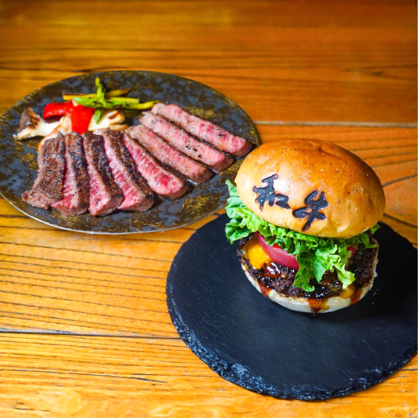 Burger & Steak Combo