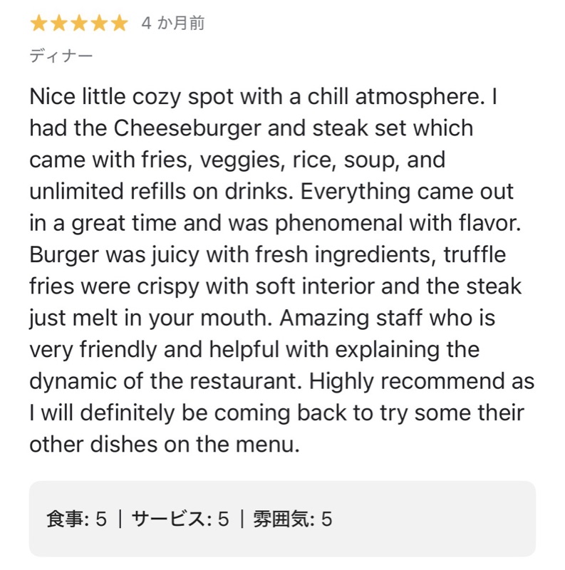 Google review